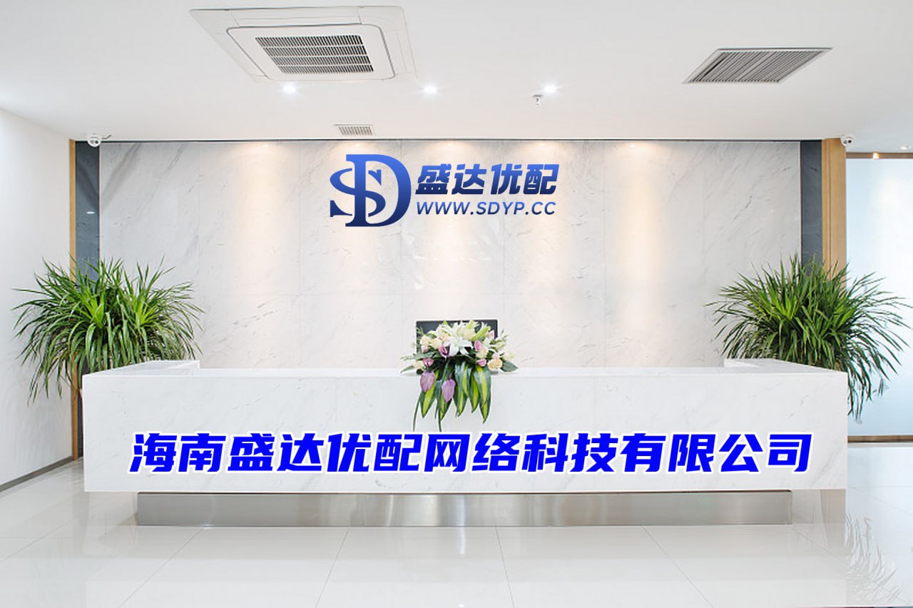 富明证券-国家允许的配资平台2022-配资行业排名-a股配资