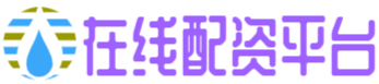 富明证券-国家允许的配资平台2022-配资行业排名-a股配资